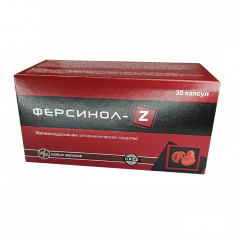 Ферсинол Z (Fersinol-Z) капс. 30шт