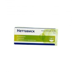 Неттависк (Нетилмицин) мазь глазная 0,3% 5г