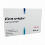 Келтикан (Keltican) капсулы №30