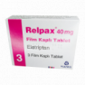 Релпакс 40мг табл. №3